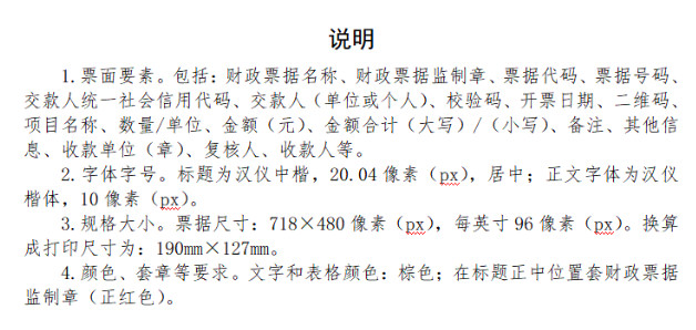 微信圖片_20190808093104.jpg