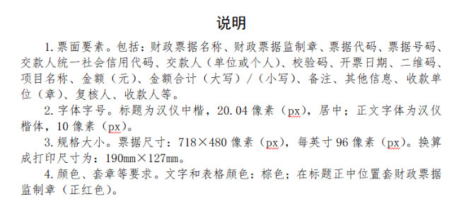 微信圖片_20190808093108.jpg